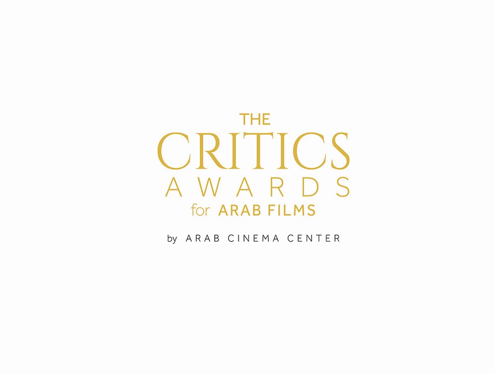 The 8th Critics Awards for Arab Films Nominees Revealed
